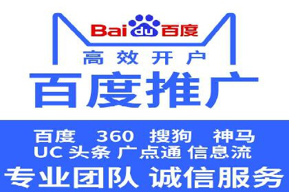 充值返点攻略：揭秘商家优惠策略